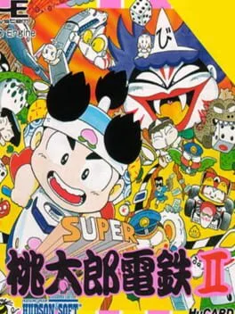 Super Momotaro Dentetsu II (PCE)