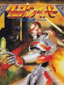 Cross Wiber: Cyber-Combat-Police (PCE)