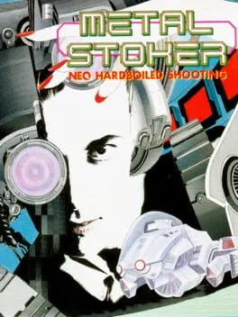 Metal Stoker (PCE)
