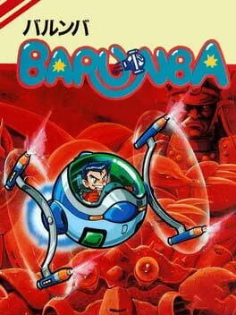 Barunba (PCE)