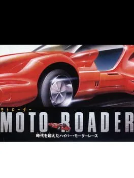 Moto Roader (PCE)