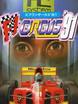 F1 Circus '91 (PCE)