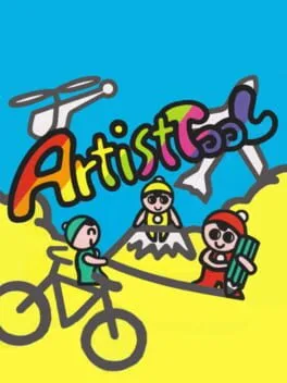 Artist Tool (PCE)