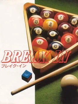 Break In (PCE)
