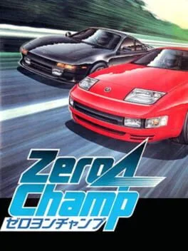 Zero4 Champ (PCE)
