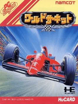 World Circuit (PCE)