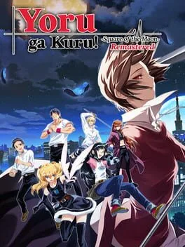 Yoru ga Kuru!: Square of the Moon - Remastered (PC)