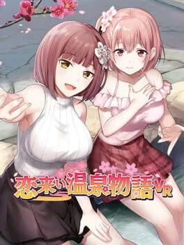 Koi-Koi VR: Love Blossoms (PC)