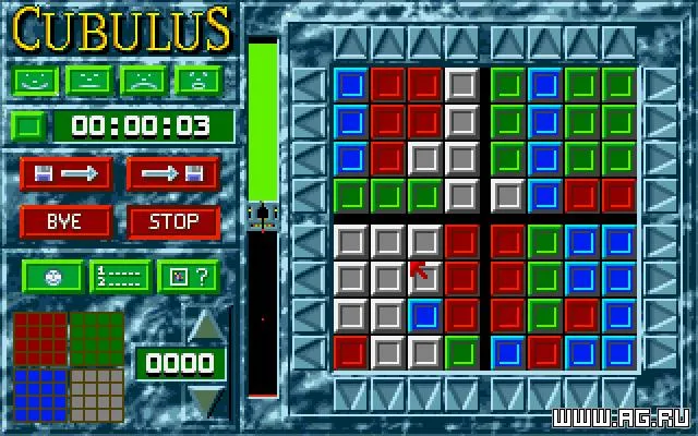 Cubulus