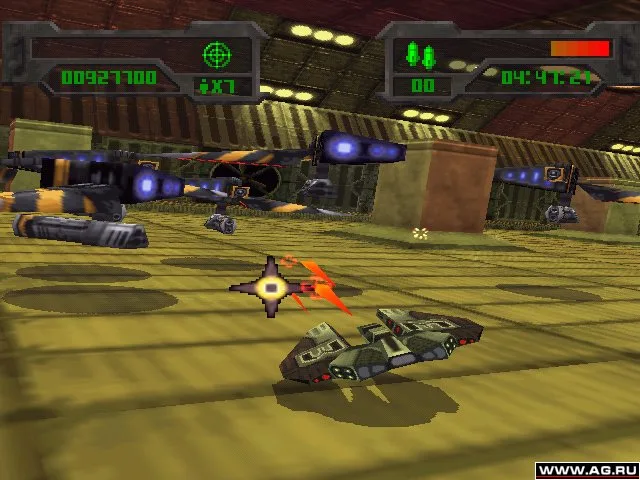 Eliminator