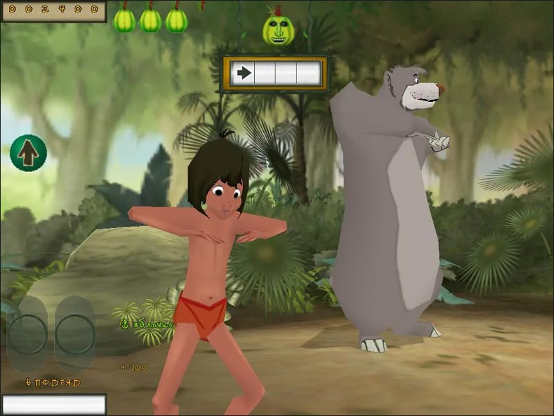 Disney's The Jungle Book: Rhythm n'Groove