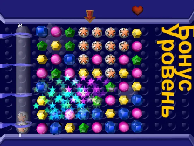Ballz3D