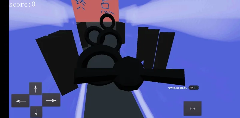 crash (2439905184)