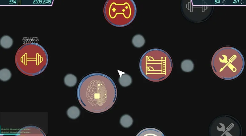 !nterdependence (PC)