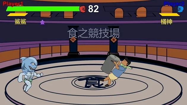 PunchLine (itch) (KK)