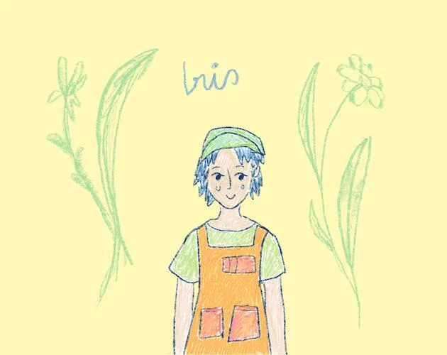 Iris (blauhime)