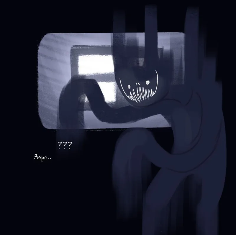 Zero (the-lil-void)