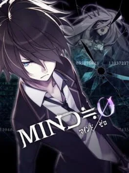Mind Zero (PS VITA)