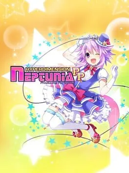 Hyperdimension Neptunia: Producing Perfection (PS VITA)