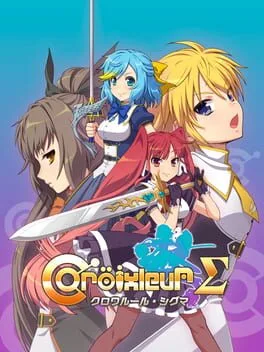 Croixleur Sigma (PS VITA)