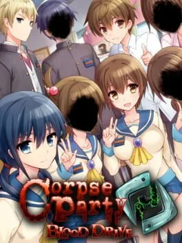 Corpse Party: Blood Drive (PS VITA)