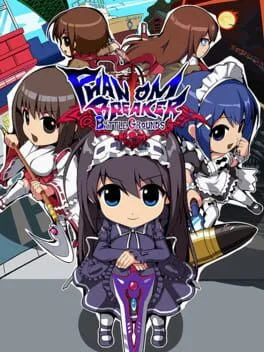 Phantom Breaker: Battle Grounds (PS VITA)