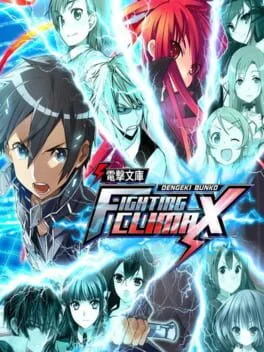 Dengeki Bunko: Fighting Climax (PS VITA)