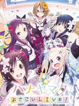 Hanayamata: Yosakoi Live! (PS VITA)