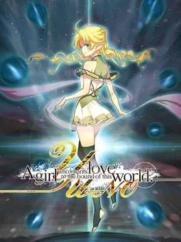 Yu-No: A Girl Who Chants Love at the Bound of this World (PS VITA)