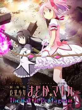 Puella Magi Madoka Magica: The Battle Pentagram (PS VITA)