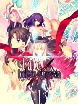 Fate/Hollow Ataraxia (PS VITA)