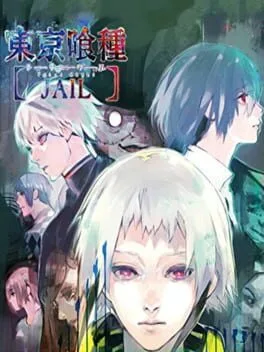 Tokyo Ghoul: Jail (PS VITA)