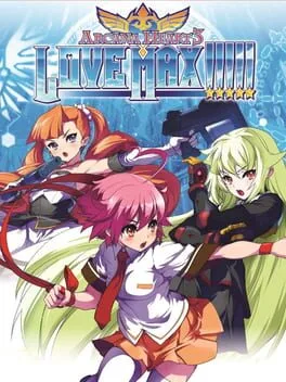 Arcana Heart 3: Love Max!!!!! (PS VITA)