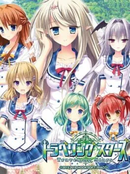 Traveling Stars (PS VITA)