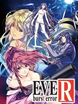 EVE: Burst Error R (PS VITA)