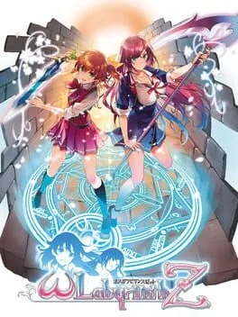 Omega Labyrinth Z (PS VITA)