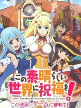 KonoSuba: God's Blessing on this Wonderful World! Judgment on this Greedy Game! (PS VITA)