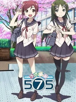 Uta Kumi 575 (PS VITA)
