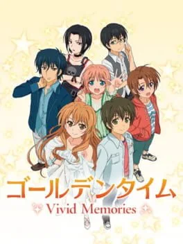Golden Time: Vivid Memories (PS VITA)
