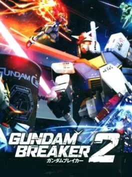 Gundam Breaker 2 (PS VITA)
