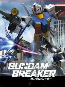 Gundam Breaker (PS VITA)