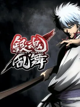 Gintama Rumble (PS VITA)
