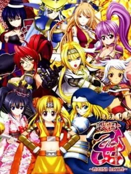 Sengoku Otome: Legend Battle (PS VITA)