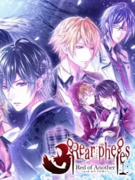 Rear Pheles: Red of Another (PS VITA)
