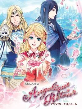Angelique Retour (PS VITA)