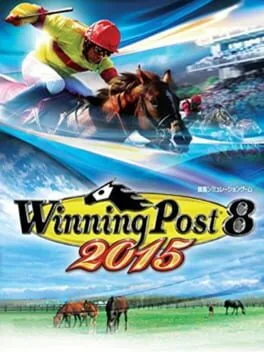 Winning Post 8 2015 (PS VITA)