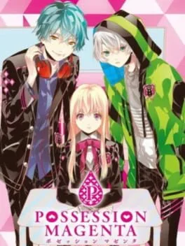 Possession Magenta (PS VITA)