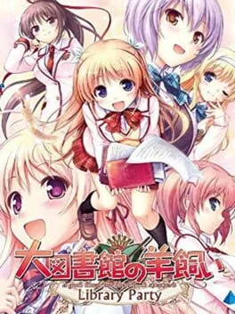Daitoshokan no Hitsujikai: Library Party (PS VITA)