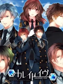 Kaleidoeve (PS VITA)