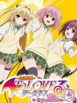 To Love-Ru Darkness: Battle Ecstasy (PS VITA)